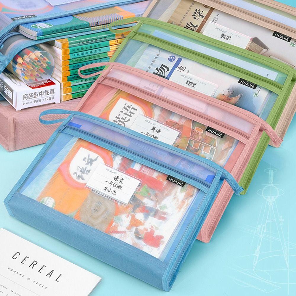 Прозрачная сетчатая сумка на молнии, сумка для хранения данных большой емкости, школьные канцелярские принадлежности