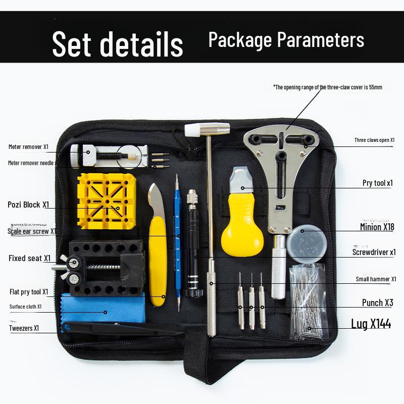 Набор инструментов для ремонта часов из 147 предметов: Замена ремешка, снятие чехла, чистка и обслуживание