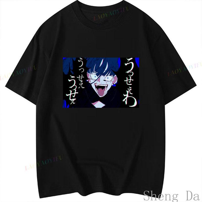Camisetas Ado T Shirt Polyester Short Sleeve Popular Anime Shirt Unisex Kawaii Cute Cool Cartoon Classic Streetwear Tops