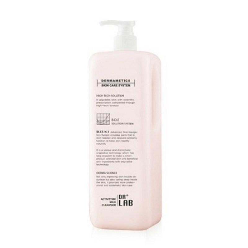 Доктор. Lab Activezyme Молочко для умывания, 1 л, 1 шт.
