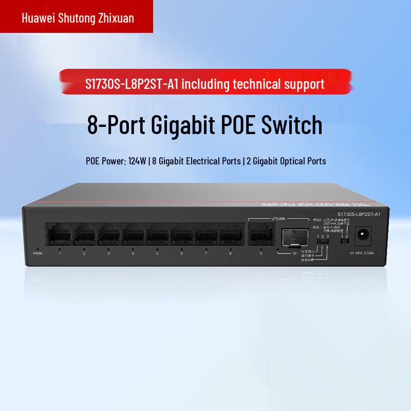HUAWEI S1730S-L8P2ST-A1 Gigabit PoE Switch