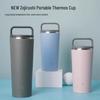 Zojirushi SX-LA72 720мл Нержавеющая сталь Термокружка для путешествий