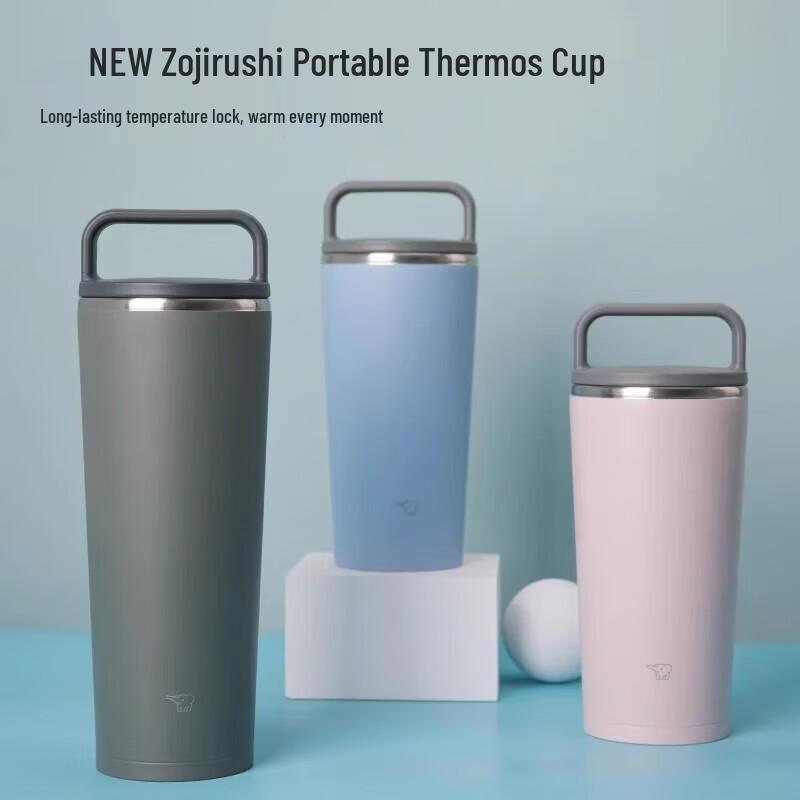 Zojirushi SX-LA72 720мл Нержавеющая сталь Термокружка для путешествий