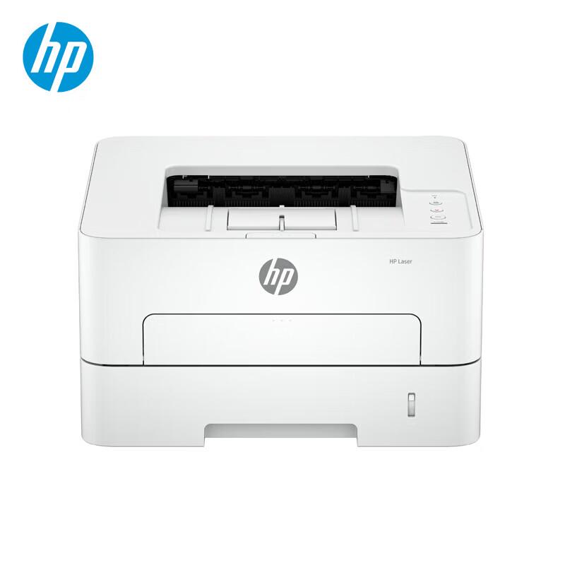 HP 303d A4 Black and White Laser Printer CN plug (adapter included)