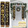 New Year Banners, Door Curtains, New Year's Eve Party Decorations, Couplets, Indoor And Outdoor Decorations, Hanging Flags