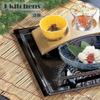 Made in Japanese Straight Light Size SL x x J-kitchens Placemat/Tray, Japan, Artistic, 3-Shaku U-Line, Grain, S, (39.7cm 30.7cm 1.8cm)
