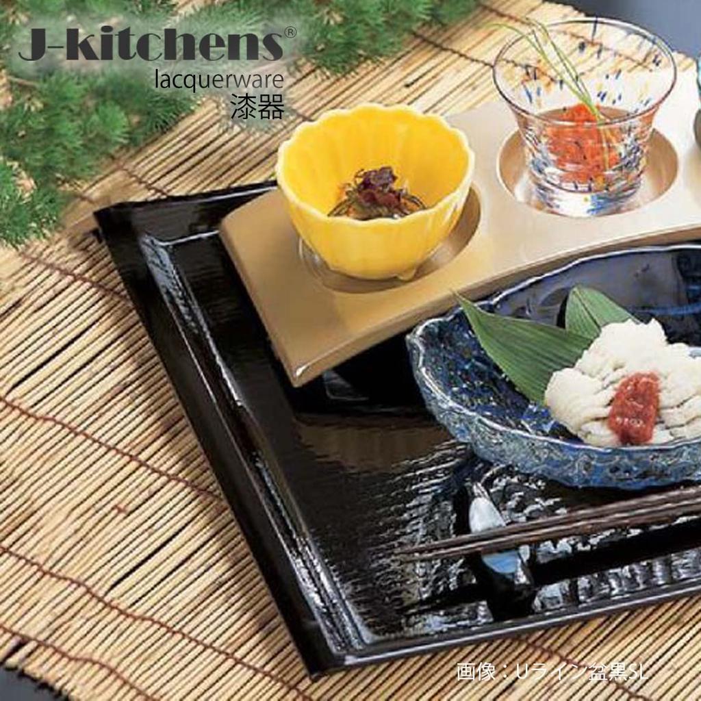 Made in Japanese Straight Light Size SL x x J-kitchens Placemat/Tray, Japan, Artistic, 3-Shaku U-Line, Grain, S, (39.7cm 30.7cm 1.8cm)
