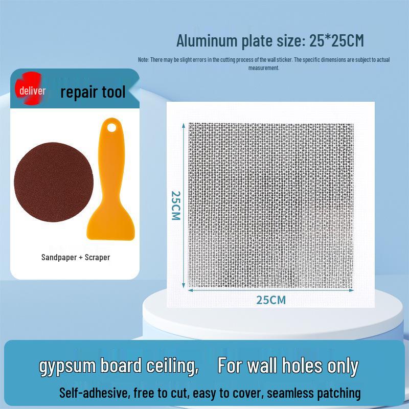Металлическая заплата для стен и потолков для заделки отверстий и трещин