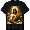 Иисус проводит мессу Тайная вечеря Евхаристия Футболка