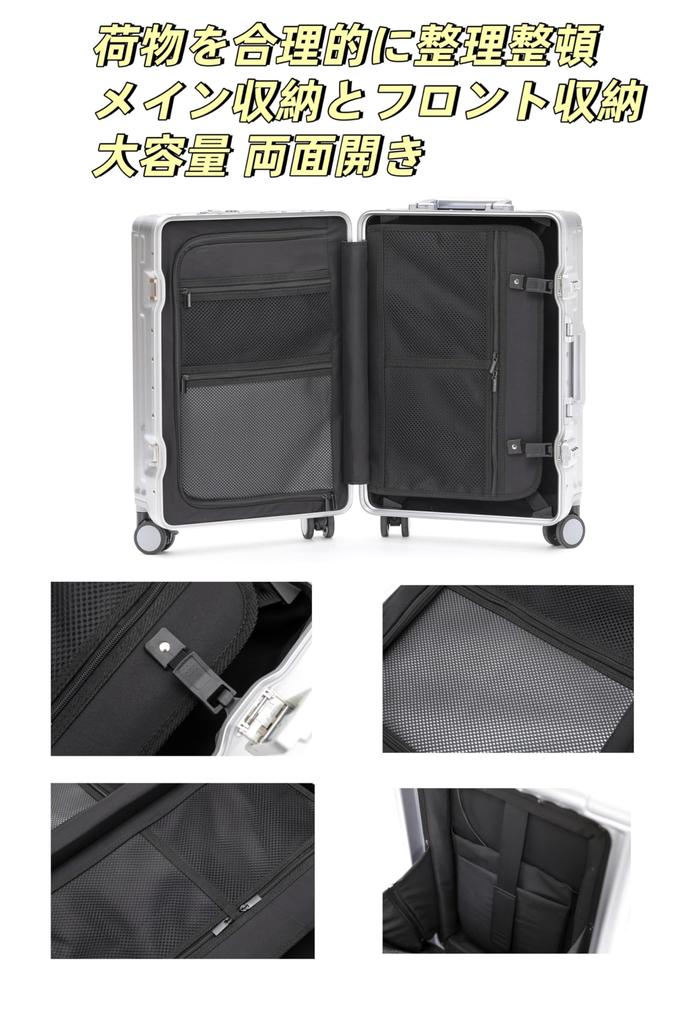 2024 Высокий передний карман с передним верхним карманом с чашкой, отделение для компьютера, тележка-чемодан с USB, алюминиевая рама, бесшумные двойные колеса, 2 ночи и 3 S 40 л