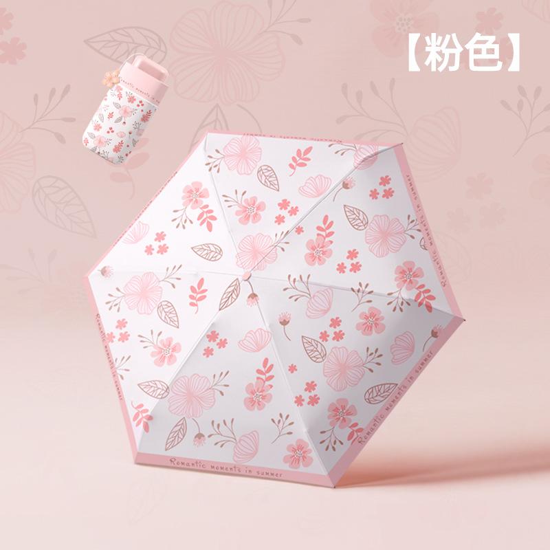 Мини ультралегкий зонт от солнца со скидкой 50%, защита от солнца, защита от солнца, защита от УФ-лучей, ручка в виде цветка, зонт от солнца, для дождя и солнца