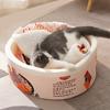 Кровать для домашних животных, диван, кровать для собаки, средний домик для собаки, питомник для кошек, товары для дома для домашних животных, водонепроницаемая лапша быстрого приготовления, съемная кровать для кошек
