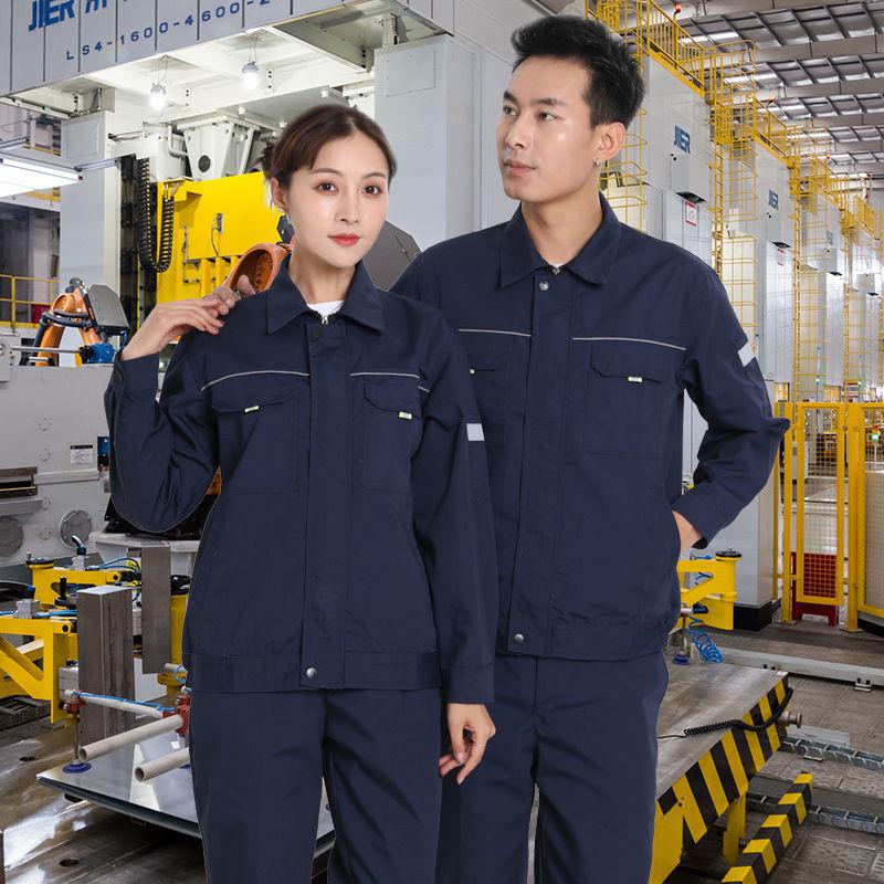 Men's Anti-static Workwear Set - Durable, Wear-resistant Overalls for Auto Repair, Spring/Autumn.