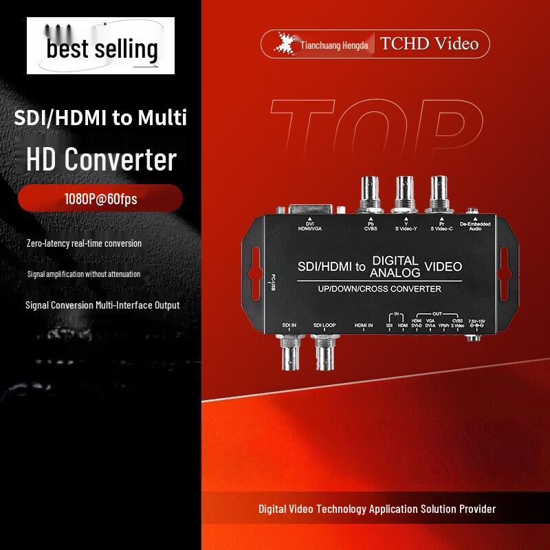TCHD Видеоконвертер HD Видео Multi-Format SDI HDMI