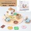 Скандинавский игровой набор для чаепития для девочек - Игрушечный чайник и чайный сервиз, Идеально подходит для послеобеденного чая, Детский сад и подарок на день рождения