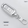 Чехол для ключа автомобиля Geely для Boyue, Emgrand GS GL, Binrui, Binyue, Vision X6 X3, Borui