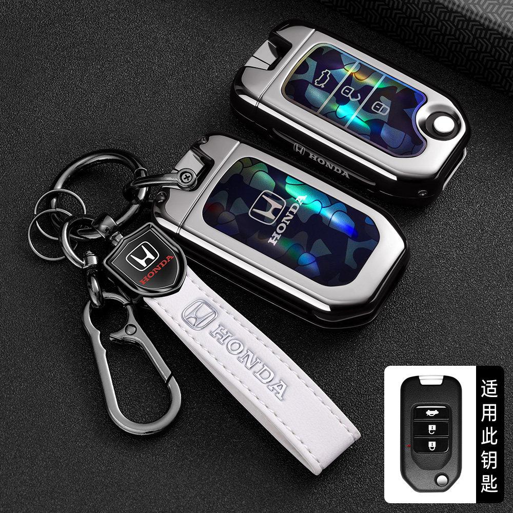 Suitable for Honda folding key case XRV Binzhi CRV Fit Accord Civic 9-and-a-half Jade 2-key shell buckle XE2