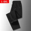 Men's Winter Fleece Pants Heavyweight Warm Casual Waterproof Sweatpants With Thick Lined Running Jogger Pants with Pockets Male Sport Pants Plus Size