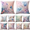 Новая креативная наволочка с бабочками, мечтательная наволочка для весны и лета, чехол для домашней прикроватной спинки дивана
