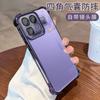 Чехол для Realme GT Neo8 Прозрачный Новый Роскошный ТПУ Четыре Угла Подушка Безопасности Защита от Падения Задняя Крышка Для Realme GT Neo8 Чехол Бампер