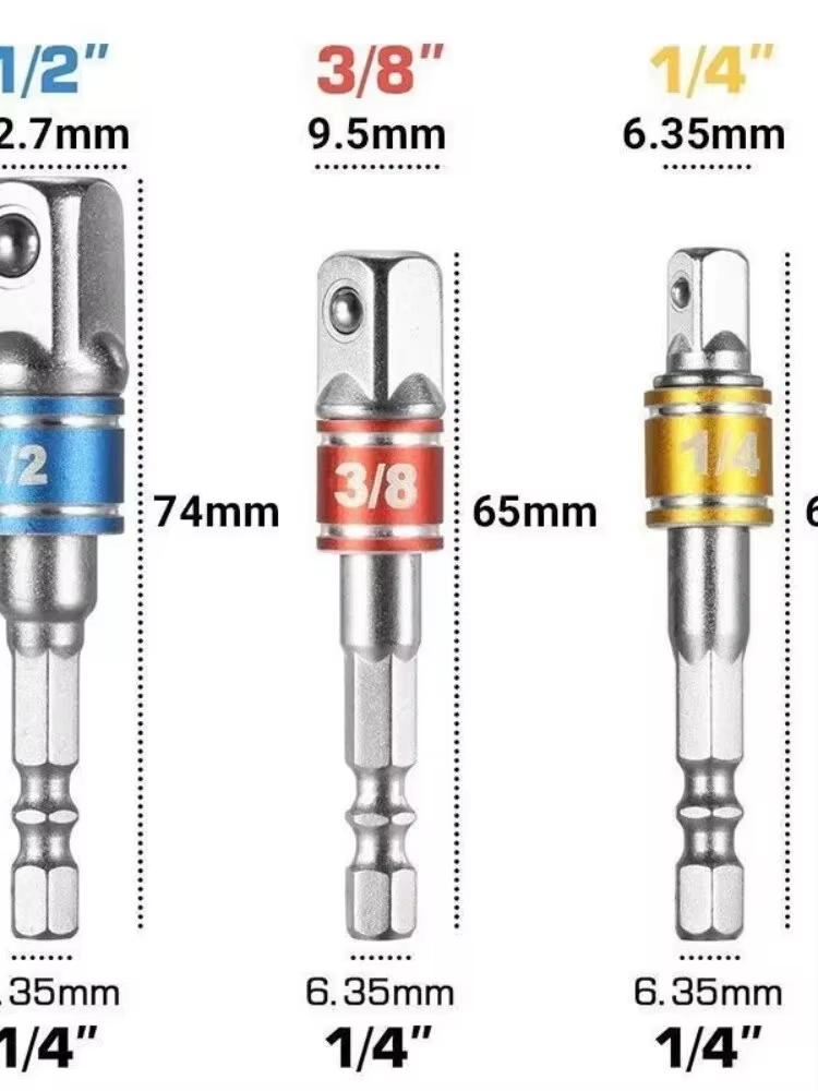 3 шт. Отвертка Шестигранный хвостовик Быстросъемный Держатель бит для отвертки Удлинитель Адаптер для торцевых головок Аксессуары для электродрели