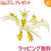 Все товары 3 6 раз Takara Tomy Покемон Монколле ML-21 Некрозма Ультра фигурка Покемона игрушка детский подарок.