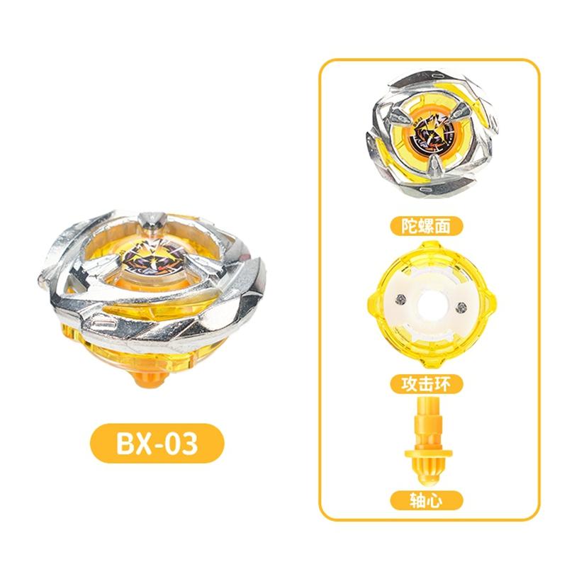 SB-solong4u BX Волчки Игрушки Одиночный Гироскоп без Запускателя Игрушки для Детей