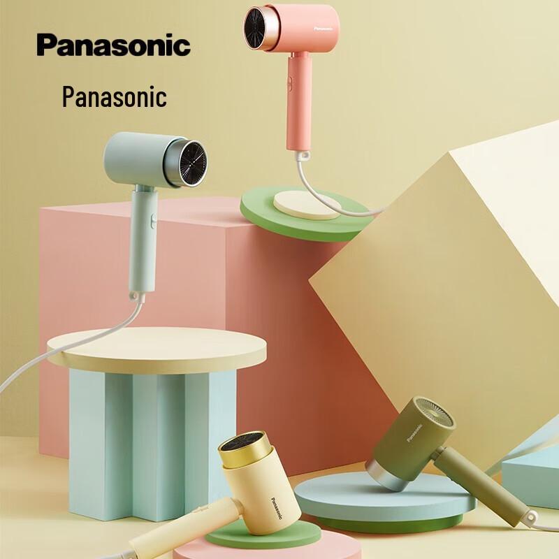 Panasonic EH-WNE5H Negative Ion Hair Dryer CN plug (adapter included)