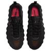 Nike Кроссовки для тренировок Mind 002 Женские Черно-оранжевые HQ4310-001