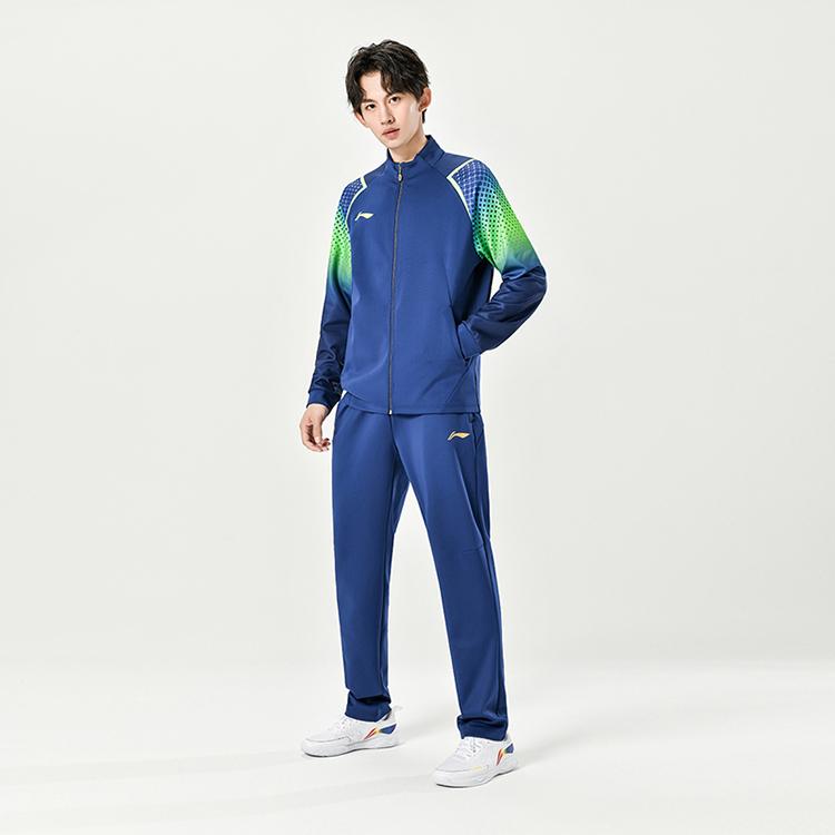 Li Ning Table Tennis Series Gradient Print Stand Collar Cardigan Sweatshirt Men sweatshirt Light-Blue AWDU377-2