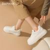 Daphne Women's White Platform Sneakers