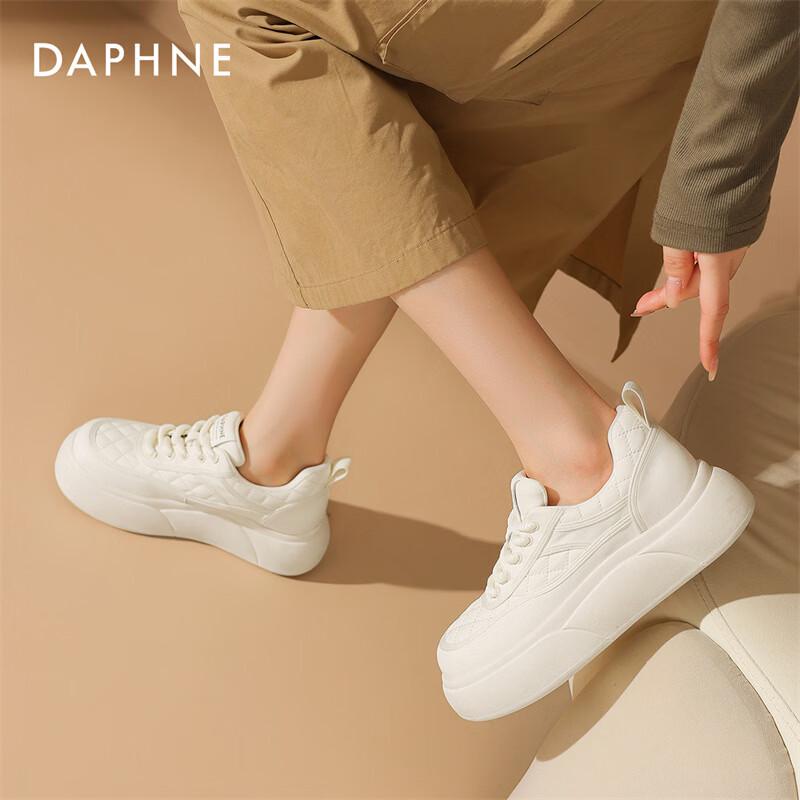 Daphne Women's White Platform Sneakers