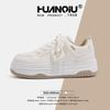 Global Student Platform White Shoes Women's ZHQ68022 Spring New Women's Shoes Trend Korean Version Heightening Casual Board Shoes