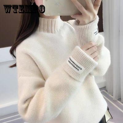 Корейский Зимний Женский Свитер Полугольф Рукав Фонарик Вязаный Пуловер Свободный Модный Джемпер Топы