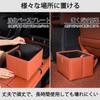 Caizqbry Car Trash , Car Accessories, Folding Trash , Storage Box, Mobile Accessories, Car