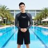 Mens Quick-Dry UV Protection Rash Guard Set Long Sleeve Top Shorts Capris Gray Surfing Diving Wetsuit