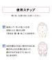 HAKU Melano Deep Moisture 100 г лосьон отбеливающий профилактика пятен Shiseido Quasi-drug