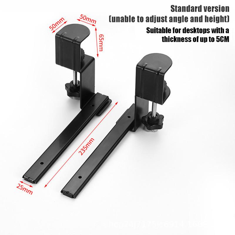 Держатель клавиатуры без сверления, настольный держатель для выдвижных ящиков, органайзер для компьютерной мыши, подставка под стол