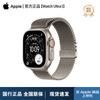 Apple Умные часы Watch Ultra 3 Cellular (Китайская версия)