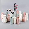 Imitation Ceramic Nordic Flower Vase Creative Flower Bottle  Home Decoration