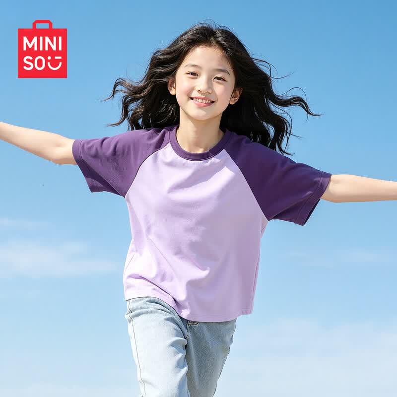 MINISO Kids' 2026 Summer Cotton T-Shirt