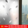 1Roll Stained 3D Decorative Privacy Anti UV Window Glass Film Sticker Self-adhesive Stickers