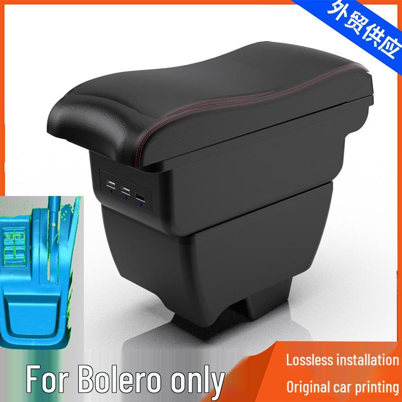 Mahindra Bolero Center Armrest Box - Modified Accessories for India