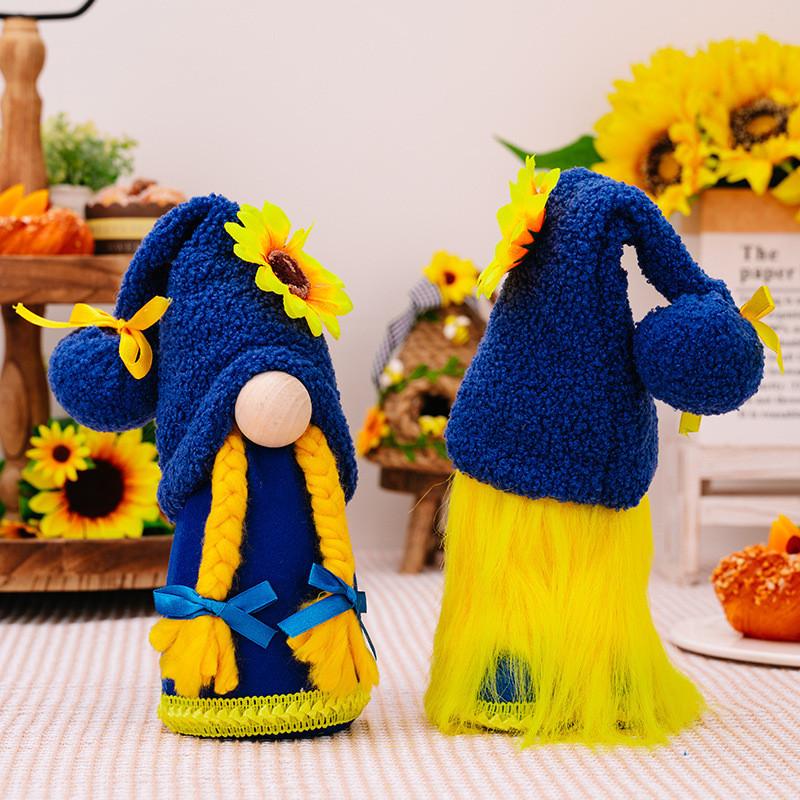 Charming Blue Sunflower Gnome Plush Figurine Perfect For Spring Seasonal Decor Gifts