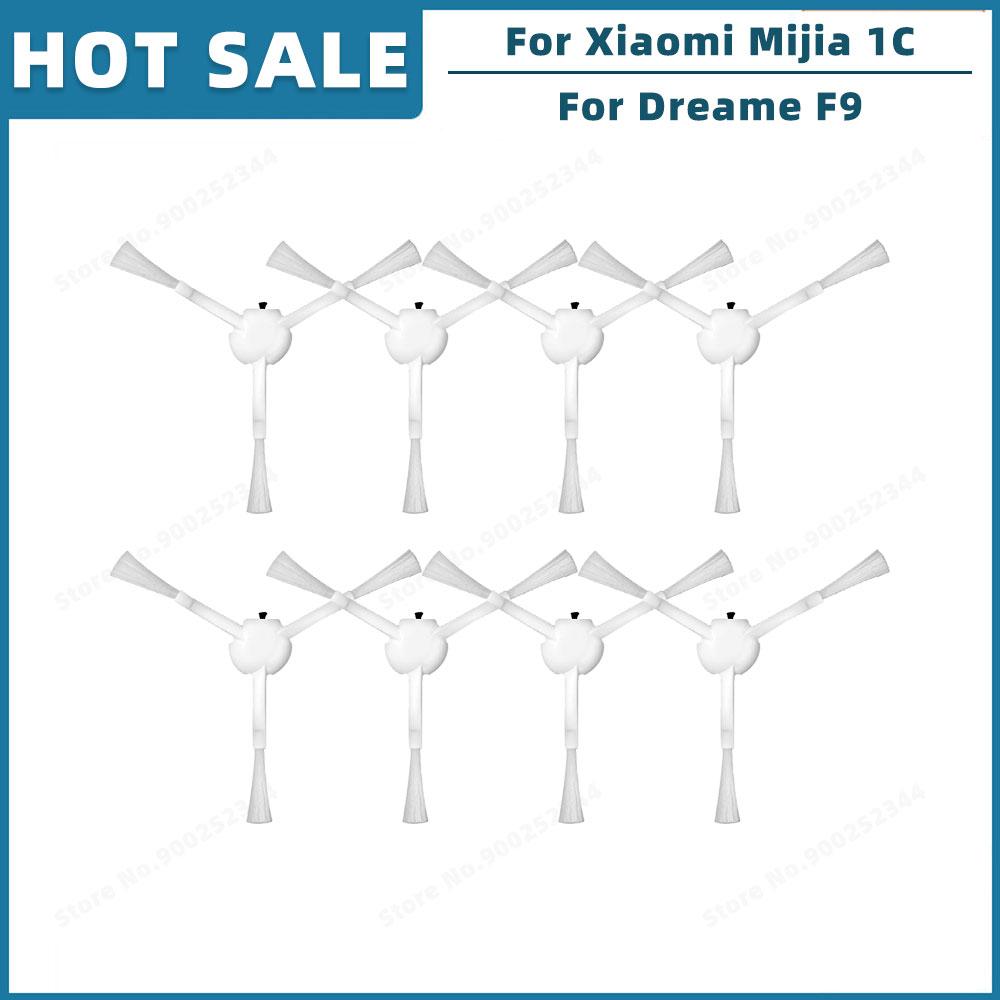 Совместимо для Xiaomi Mijia 1C 2C 1T, Dreame F9, STYTJ01ZHM Запасные части Аксессуары Основная боковая щетка HEPA-фильтр Тряпка для мытья полов