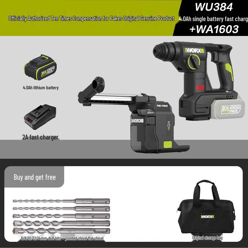 WORX WU384 20В Бесщеточный Литий-ионный Электрический Перфоратор - Легкий, Двойного Назначения, Оригинальный Продукт