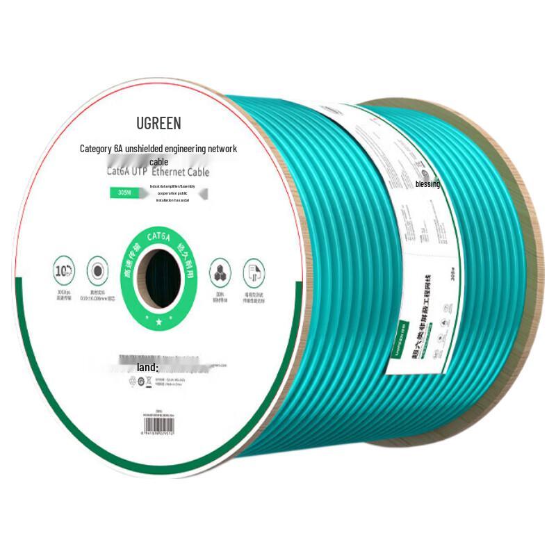 UGREEN Cat6A Ethernet Bulk Cable 305m