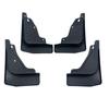 2021-2024 Roewe RX5 PLUS Mudguard - Cross-border Car Mudflap Modification