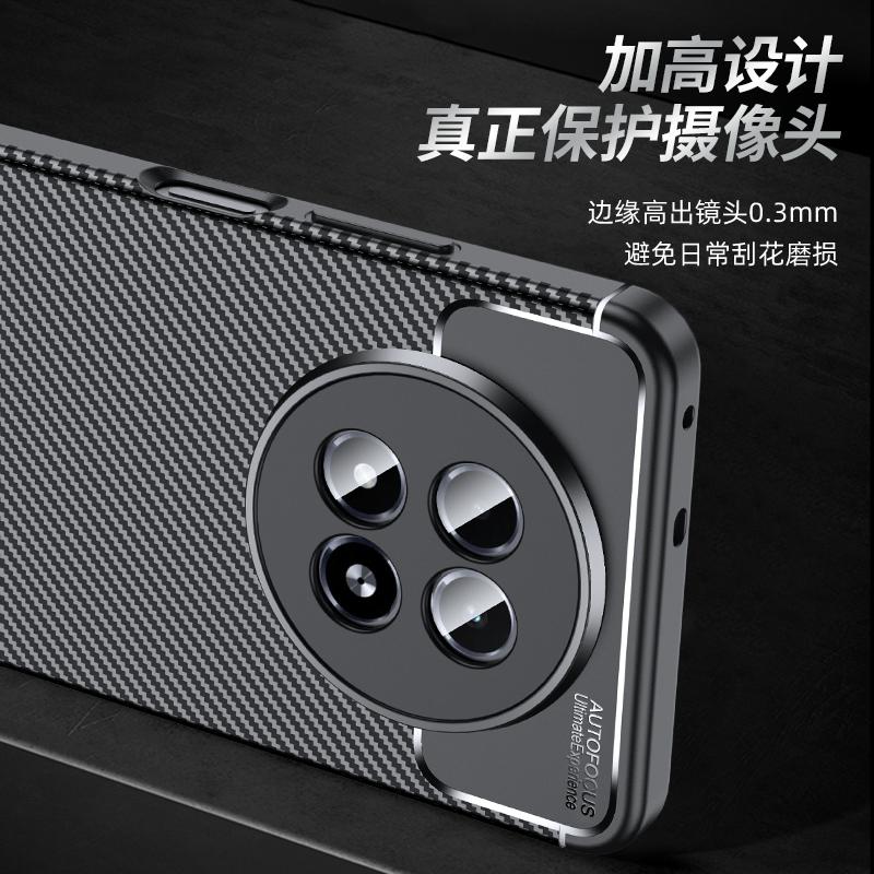 Чехол-накладка для Realme 13 5G Realme 13 5G из углеволокна Capas Новый противоударный бампер из ТПУ Мягкие чехлы OPPO Realme 13 5G