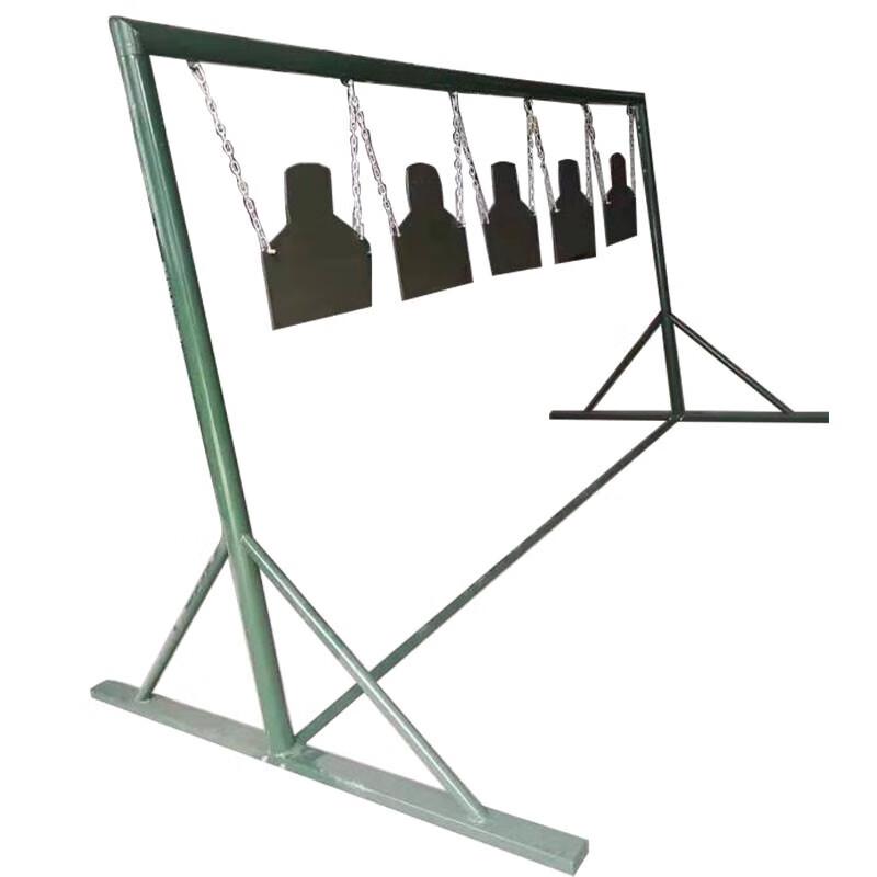 Shuangan Steel Head Target